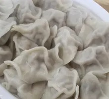 Shrimp Dumplings