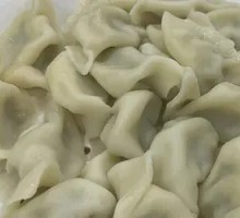 Radish and Pork Dumplings