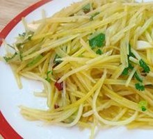 Shredded Potatoes
