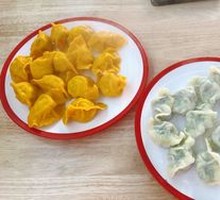 Shrimp Dumplings