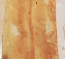 Red Bean Cake
