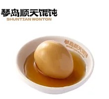 Braised Egg