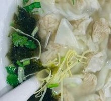 Pork Dumplings