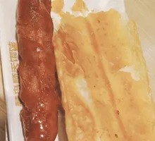 Special Fire-Baked Flatbread