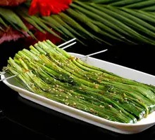 Leek