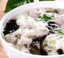 Wonton