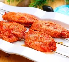 Grilled Chicken Wings