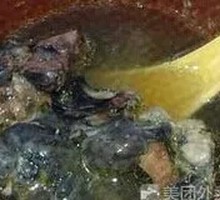 Ginseng Chicken Soup