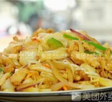 Stir-Fried Rice Noodles with Pork