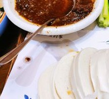 Laoshan Mackerel Paste