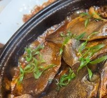 Clay Pot Fish Head