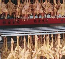 Homemade Air-Dried Chicken