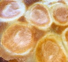 Pan-fried Bao