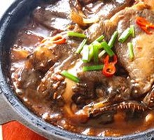 Braised Fish Head