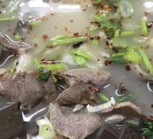 Signature Lamb Offal Soup