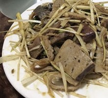 Mixed Lamb Offal Salad