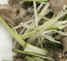 Mixed Lamb Face Salad