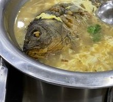 Old Chef's Carp