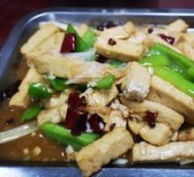 Green Pepper Tofu