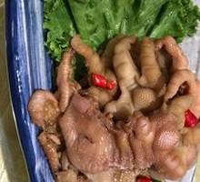 Boneless Chicken Feet