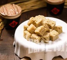 Tofu Skin Cubes