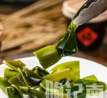Wakame Knot