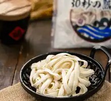 Diao Xiao Noodles