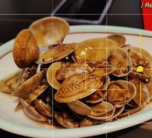 Spicy Braised Clams