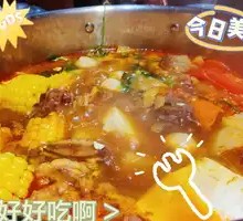Tomato Beef Pot