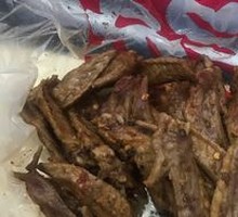 Limited Flavor Sichuan Pepper Chicken Wings