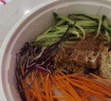 Cold Noodles