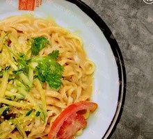 Sesame Noodles
