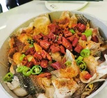 Boiling Black Fish