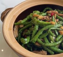 Tujia Fried Green Beans