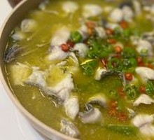 Green Sichuan Pepper Wuyu Dish