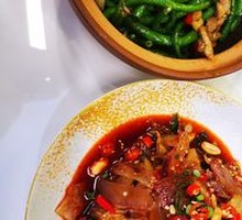 Spicy Beef and Ox Tripe Slices
