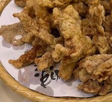 Sichuan Crispy Pork Strips