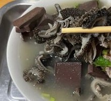 Sheep's Tripe Soup