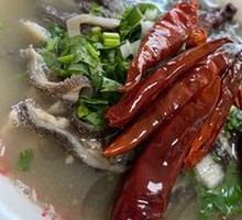 Sheep Stomach and Face Dish