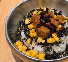 Kids' Grilled Beef Rice Bowl