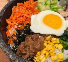 Stone Pot Rice Bowl