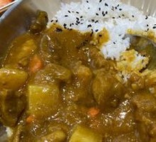 Curry Beef Rice