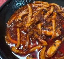 Spicy Squid