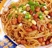 Classic Nanchang Mixed Rice Noodles