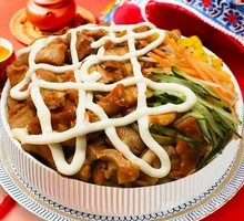Grilled Meat Salad Rice Bowl