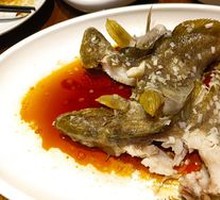 Home-style Braised Large Yellow Croaker