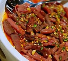 Live Sea Cucumber with Sauce