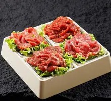 Four-Part Beef Dish