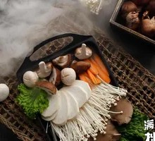 Vegetables
