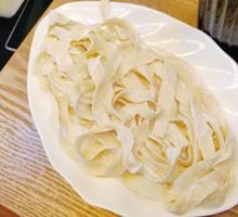 Hand-Kneaded Noodles